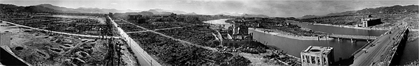 Hiroshima Panorama #1