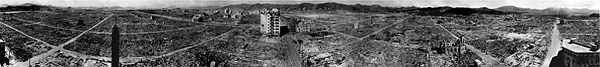 Hiroshima Panorama #4